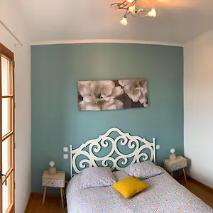 Le Logis Des Cascades1 Appartement